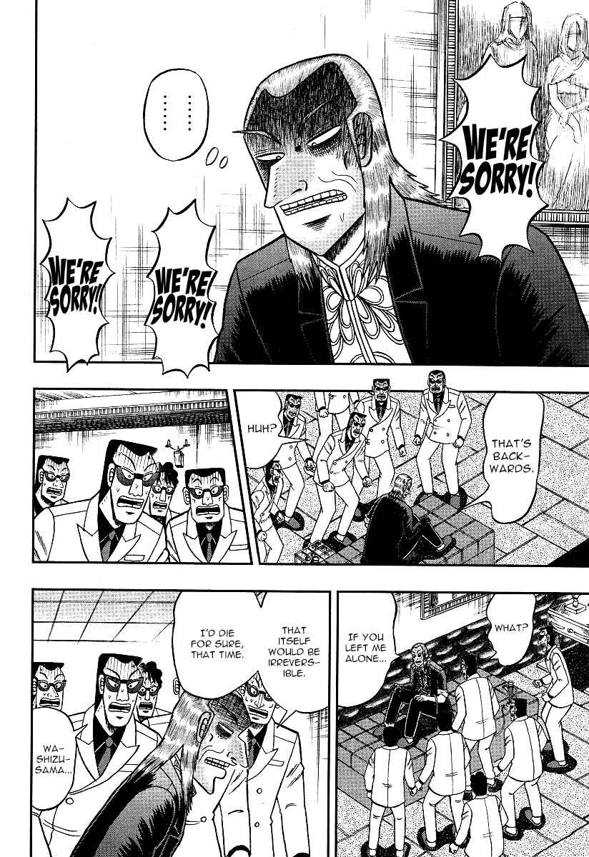 Chapter 298 - Page 9