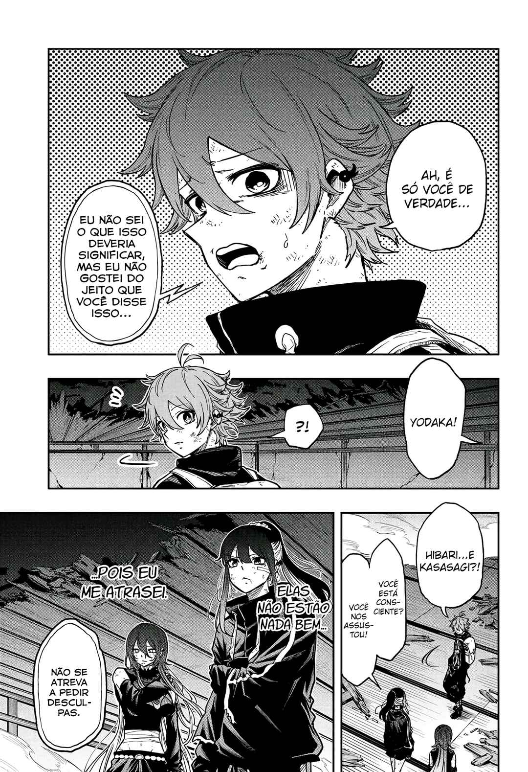 Chapter 78 - Page 4