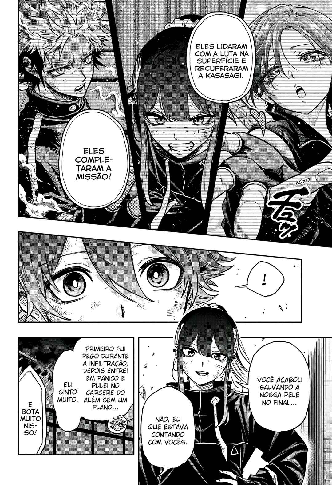 Chapter 78 - Page 5