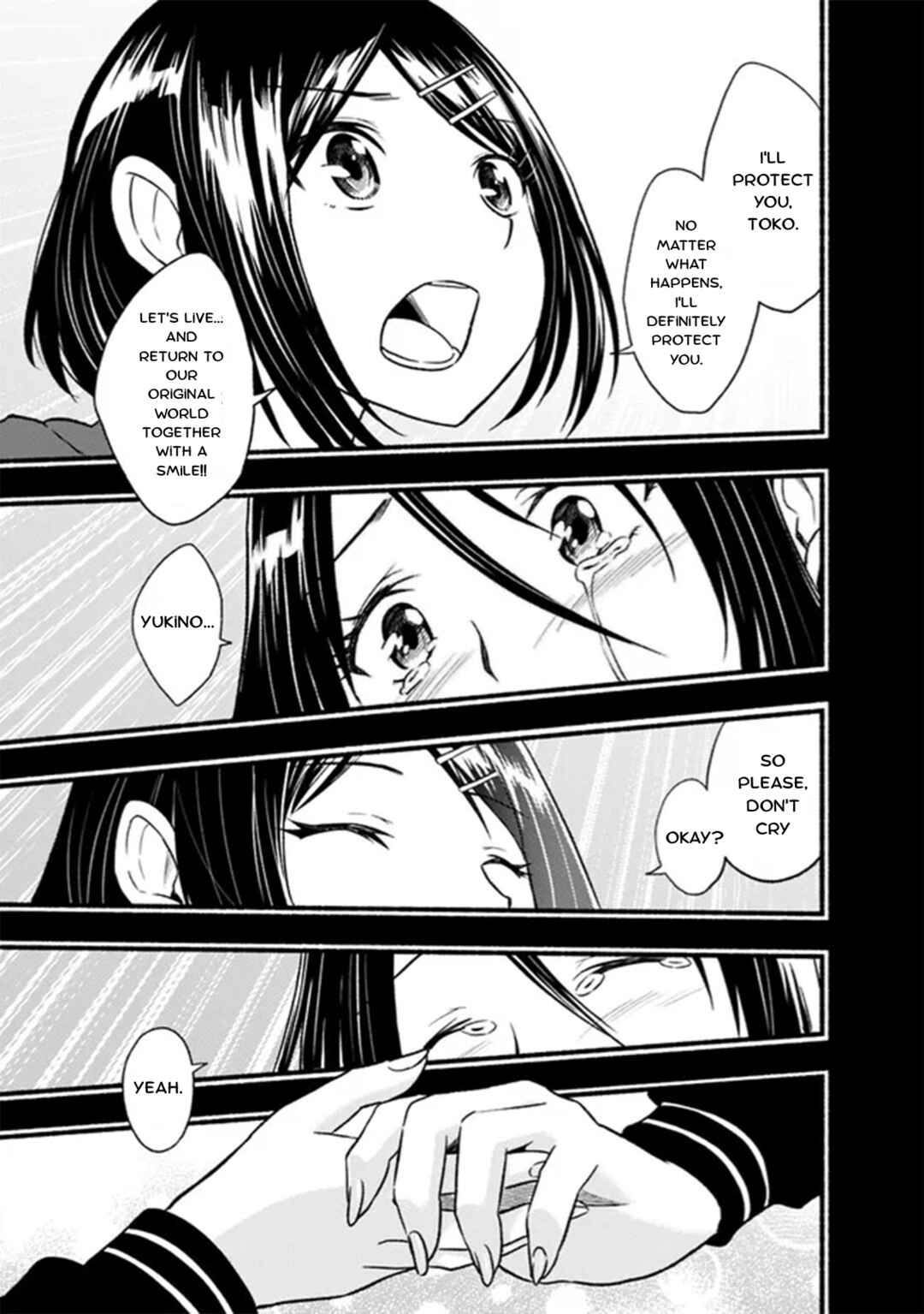 Chapter 92 - Page 12