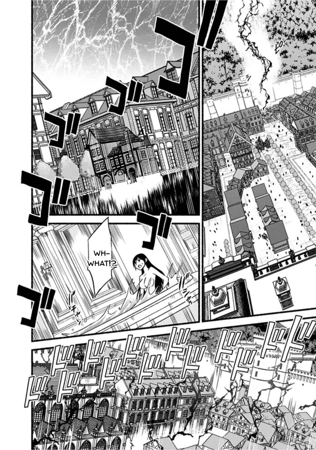 Chapter 92 - Page 17