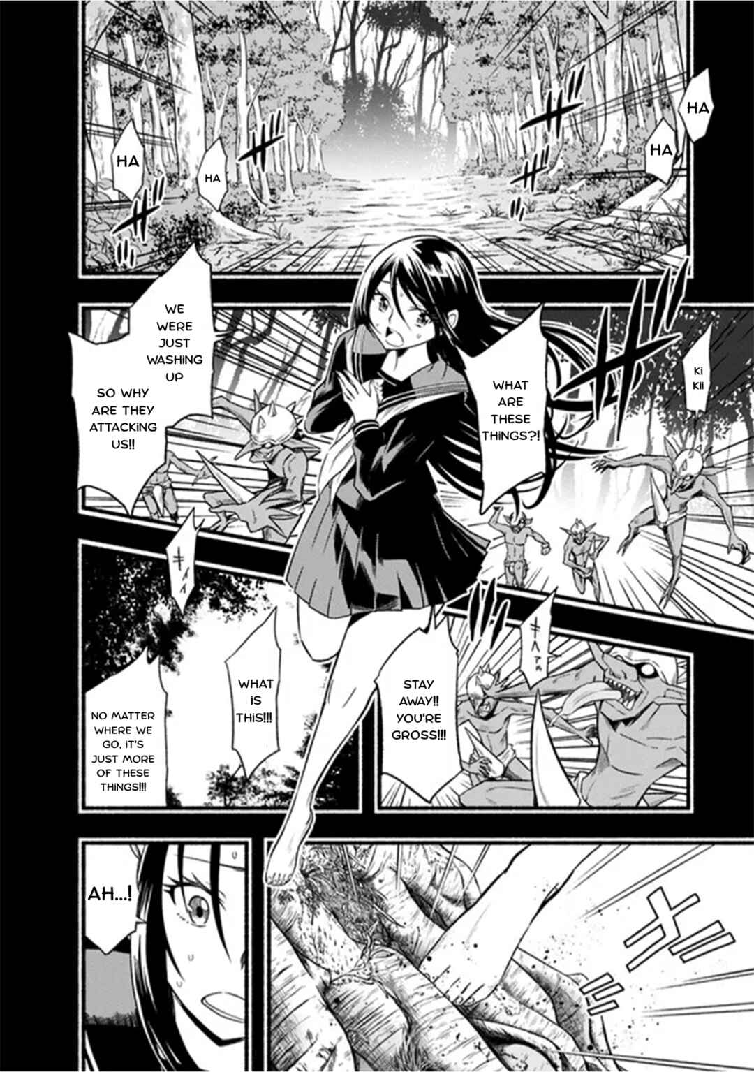 Chapter 92 - Page 2