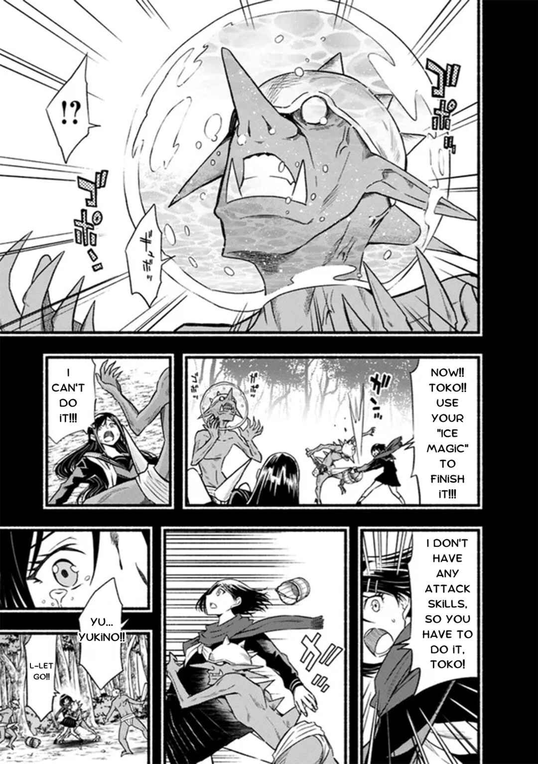 Chapter 92 - Page 5