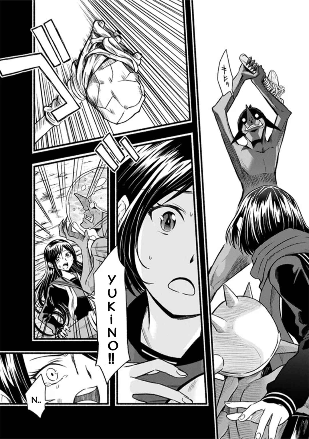 Chapter 92 - Page 6
