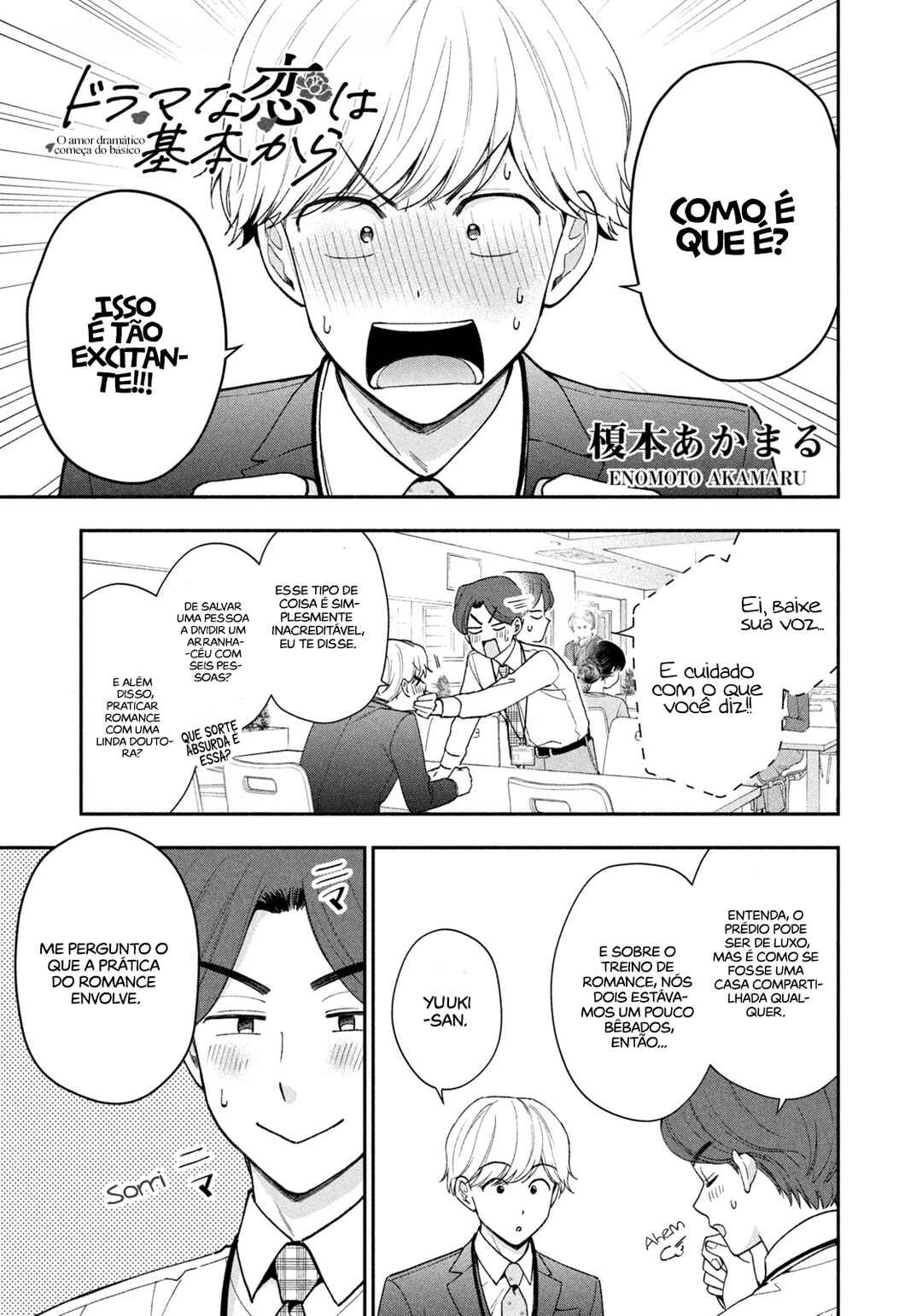 Chapter 3 - Page 2