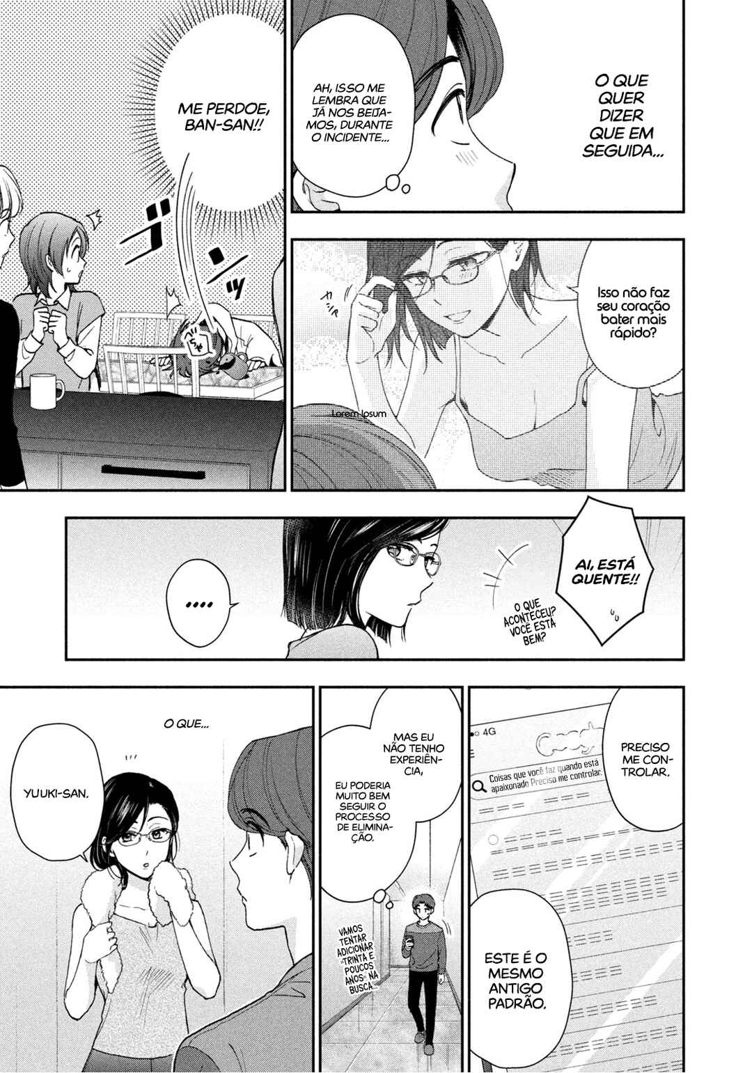 Chapter 3 - Page 4