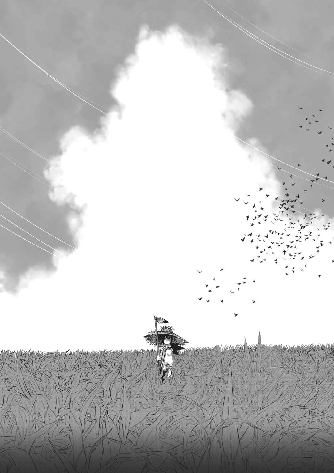 Chapter 1 - Page 2