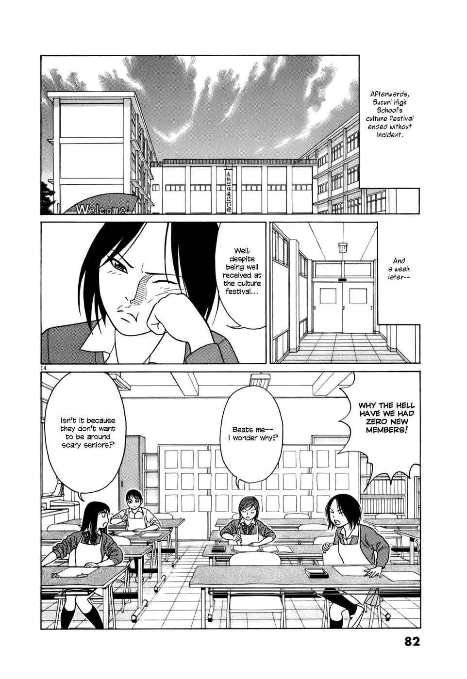 Chapter 55 - Page 13