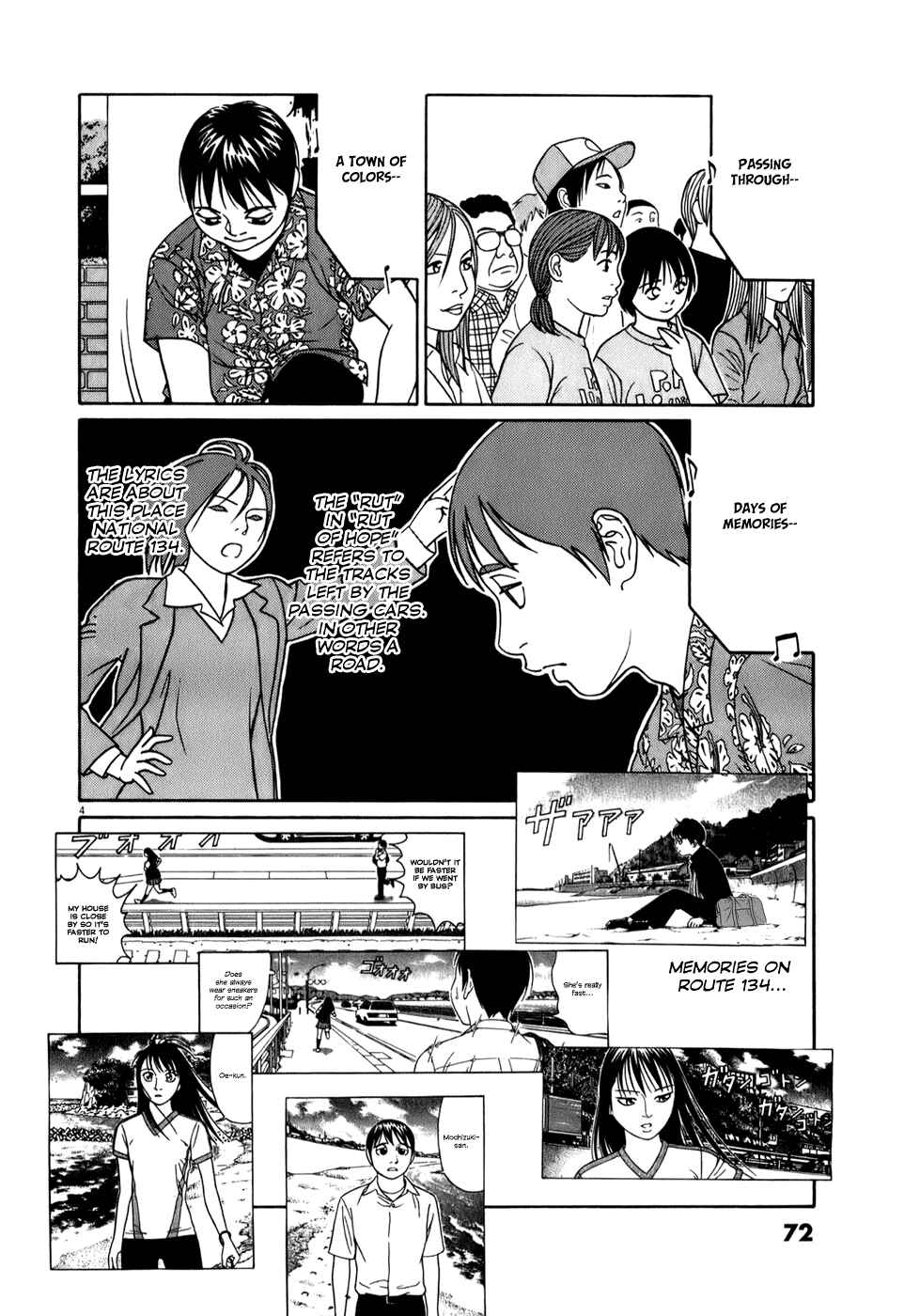 Chapter 55 - Page 4