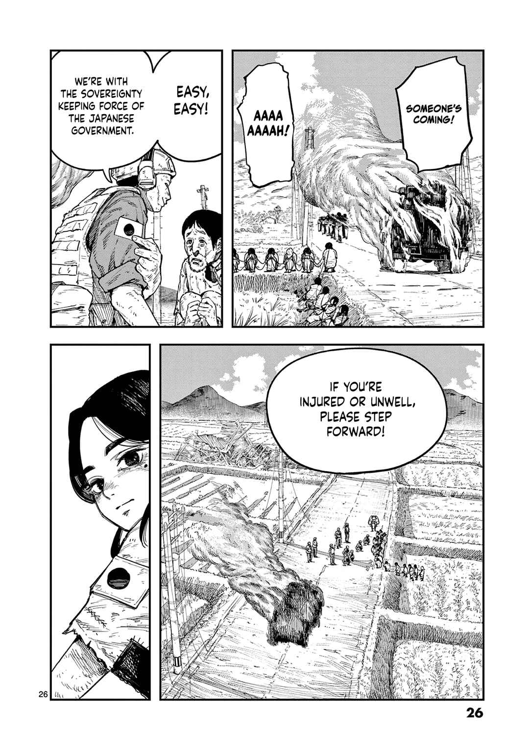 Chapter 0 - Page 26
