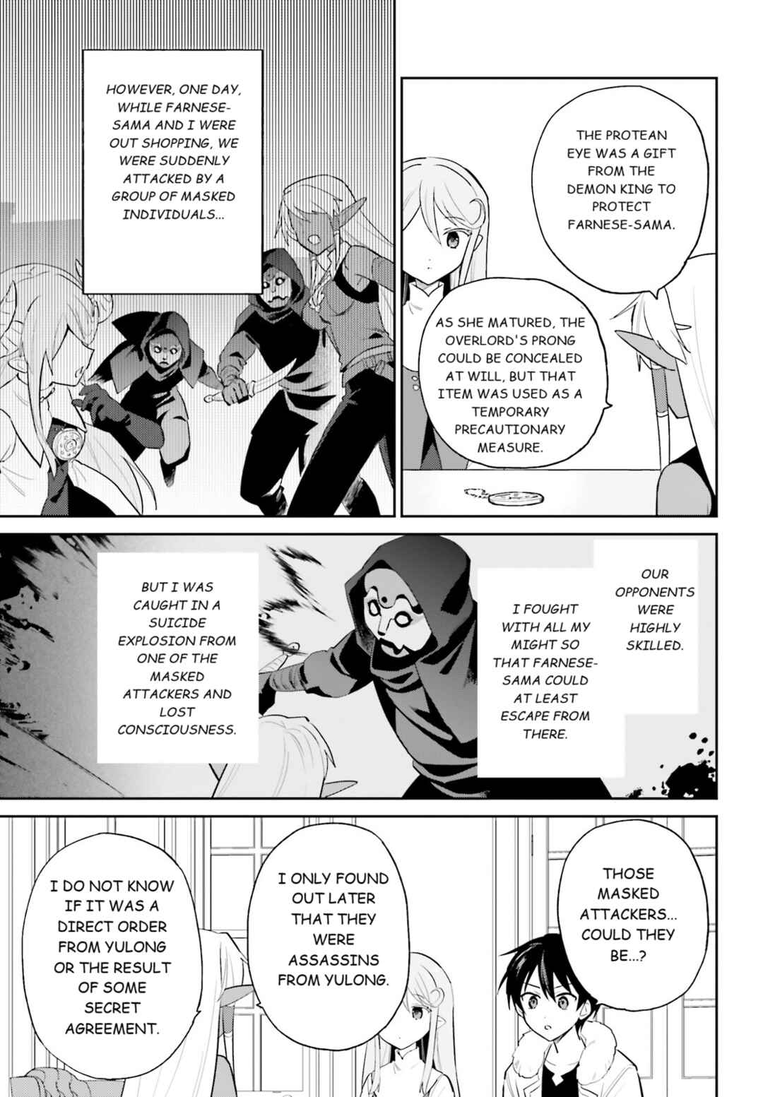 Chapter 110 - Page 11
