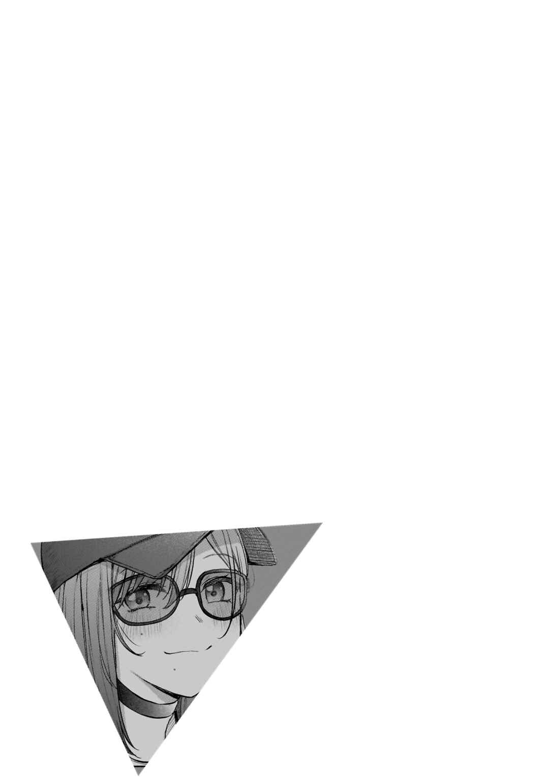 Chapter 16.5 - Page 6