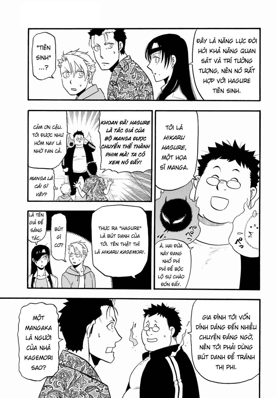 Chapter 10 - Page 21