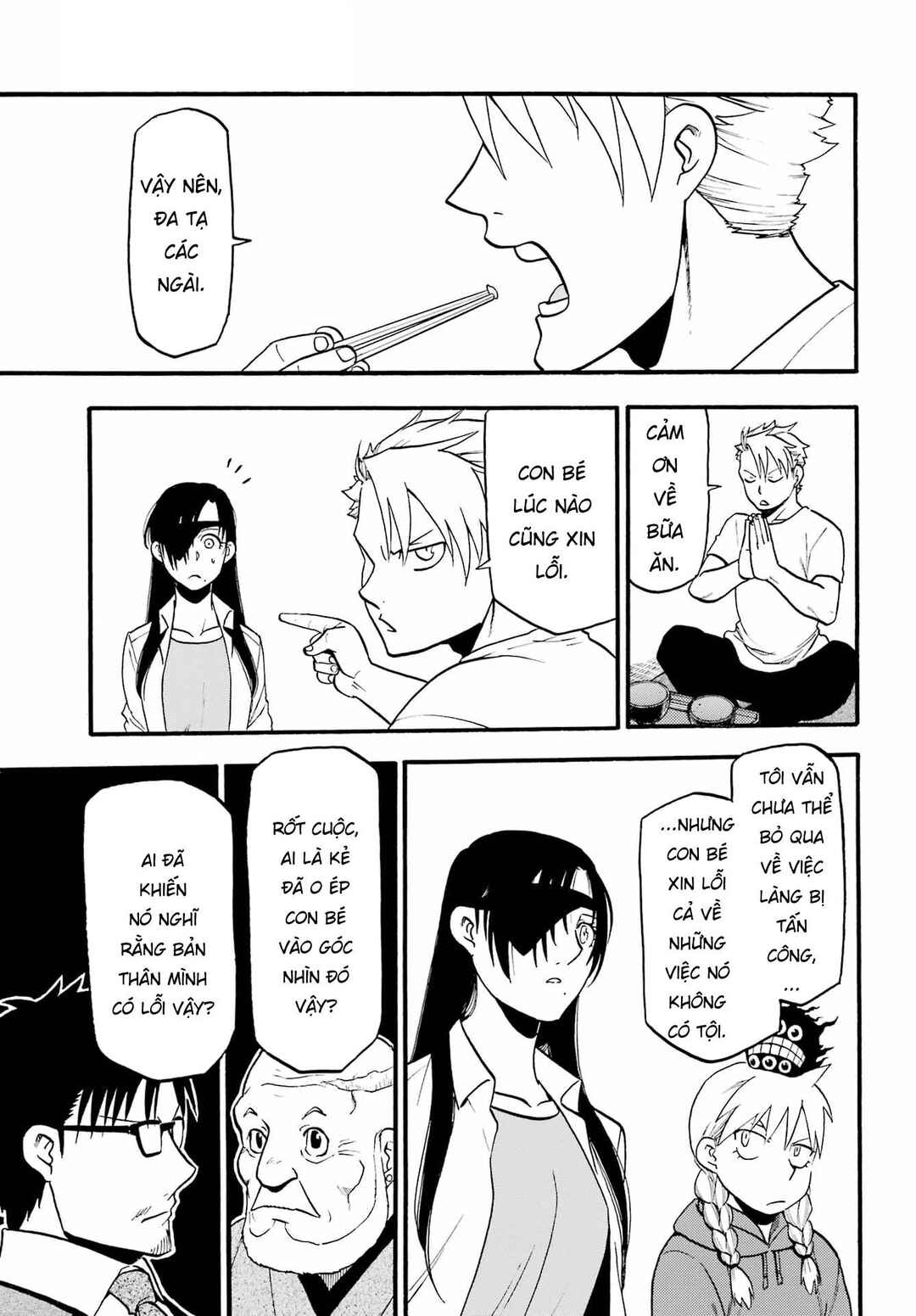 Chapter 10 - Page 35