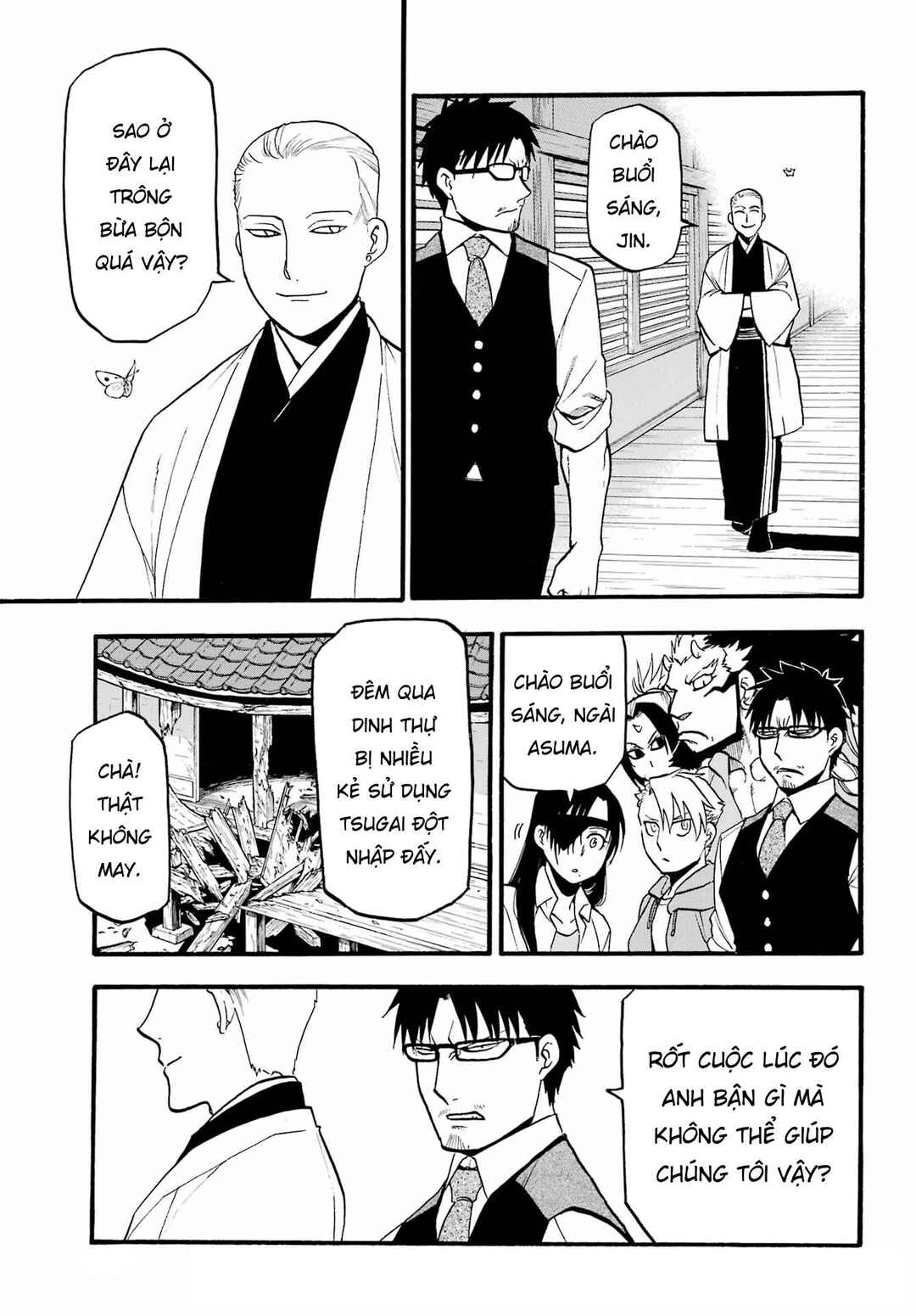 Chapter 10 - Page 5