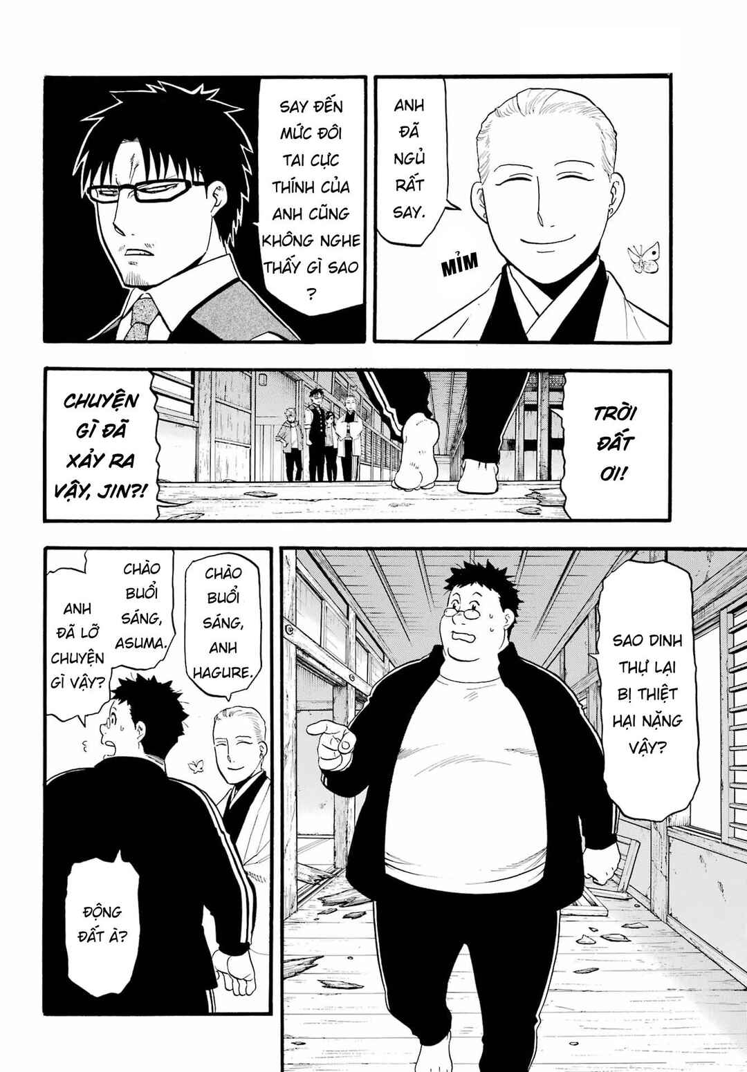 Chapter 10 - Page 6