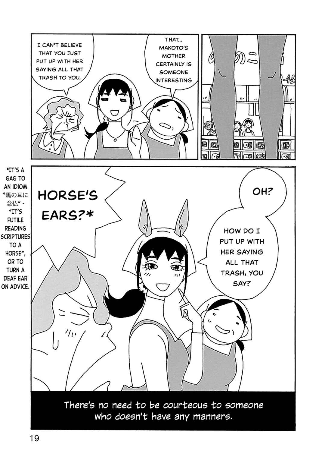 Chapter 22 - Page 20