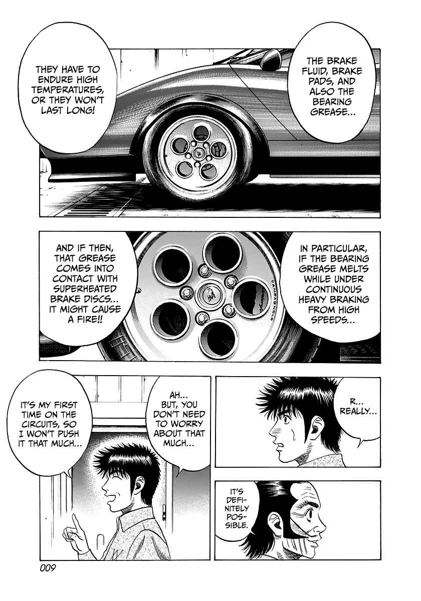 Chapter 79 - Page 10