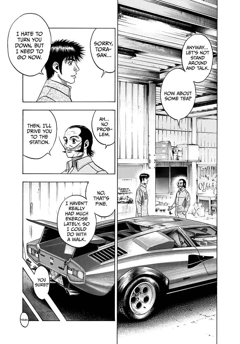 Chapter 79 - Page 12
