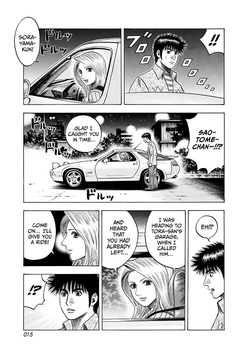 Chapter 79 - Page 16