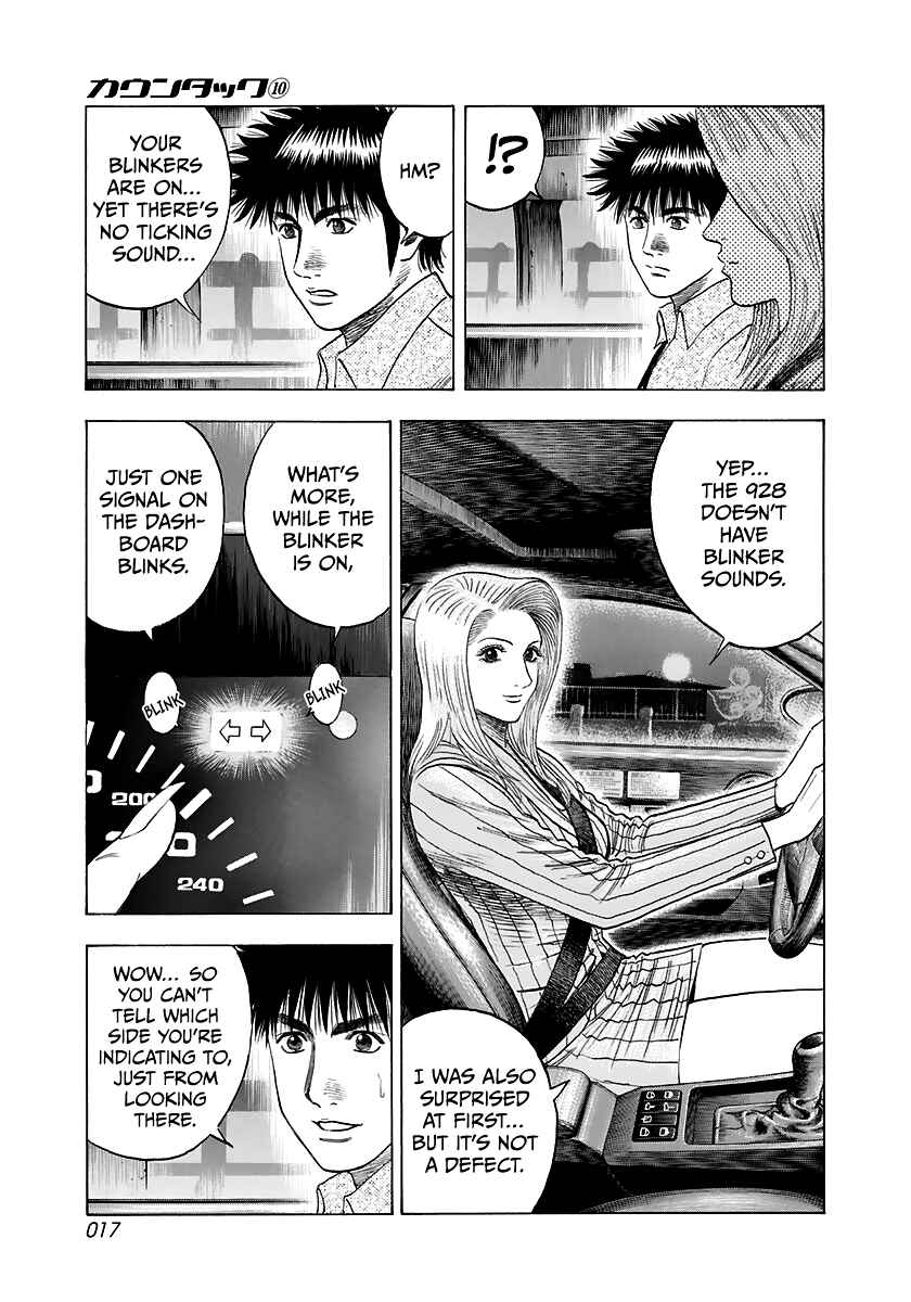 Chapter 79 - Page 18