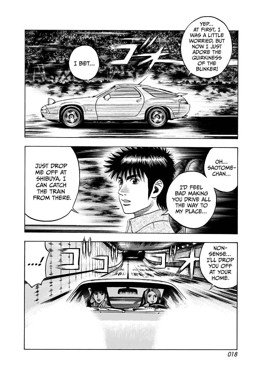 Chapter 79 - Page 19