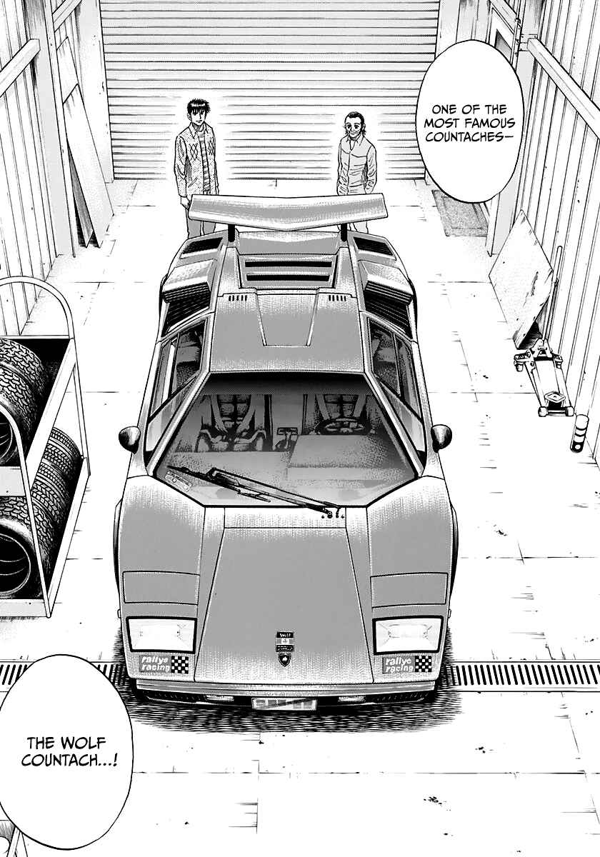 Chapter 79 - Page 6