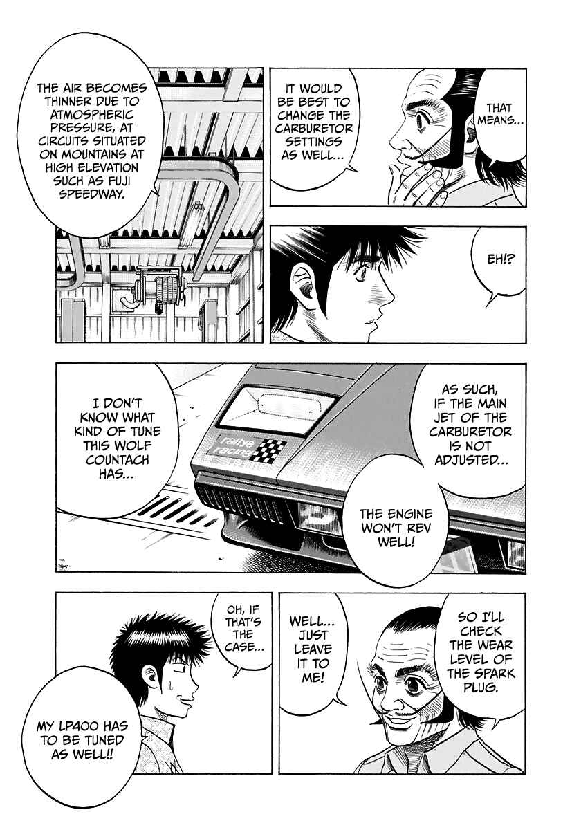 Chapter 79 - Page 8