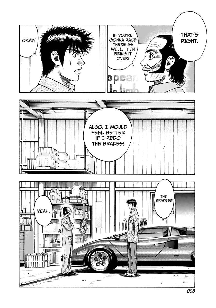 Chapter 79 - Page 9