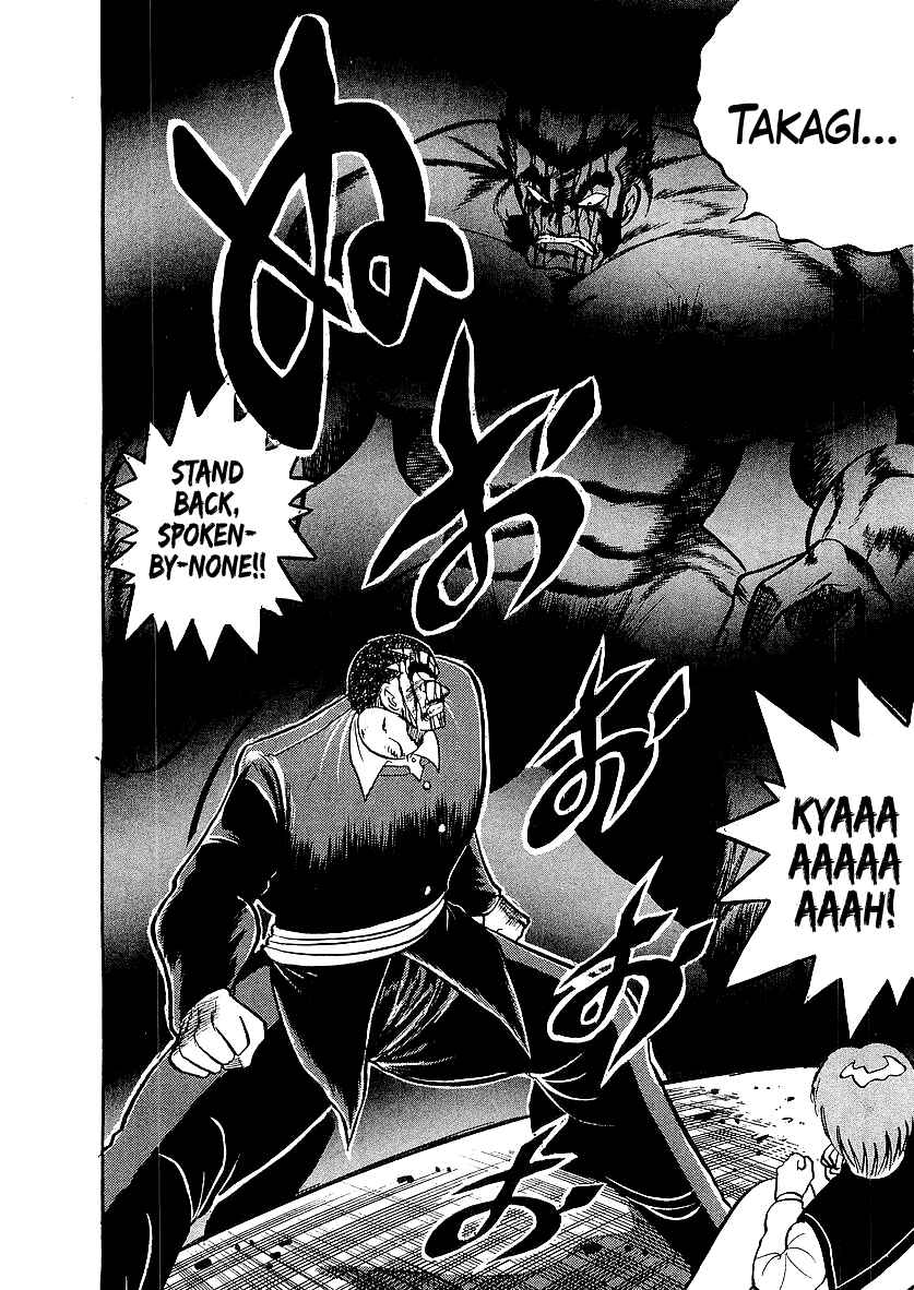 Chapter 251 - Page 10