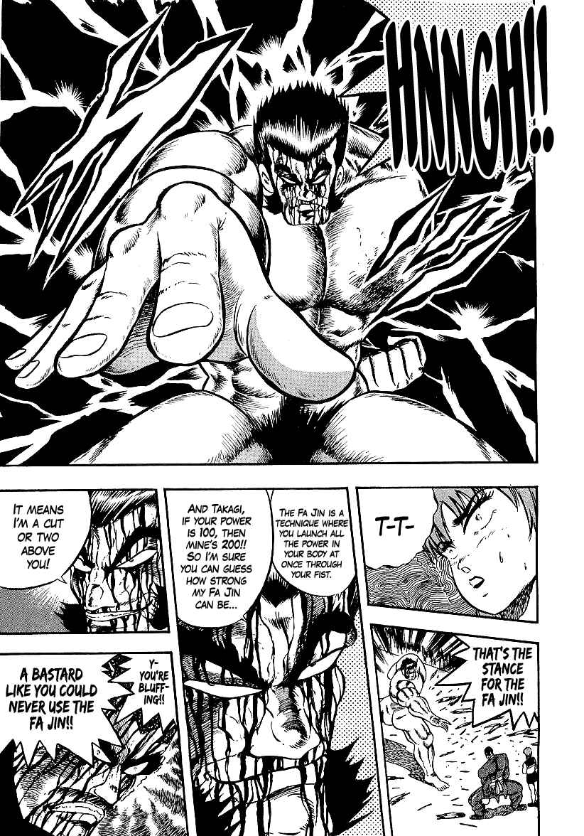 Chapter 251 - Page 13