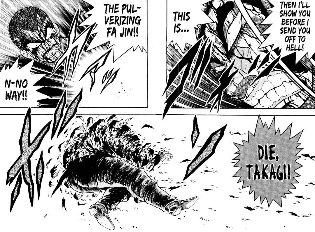 Chapter 251 - Page 14