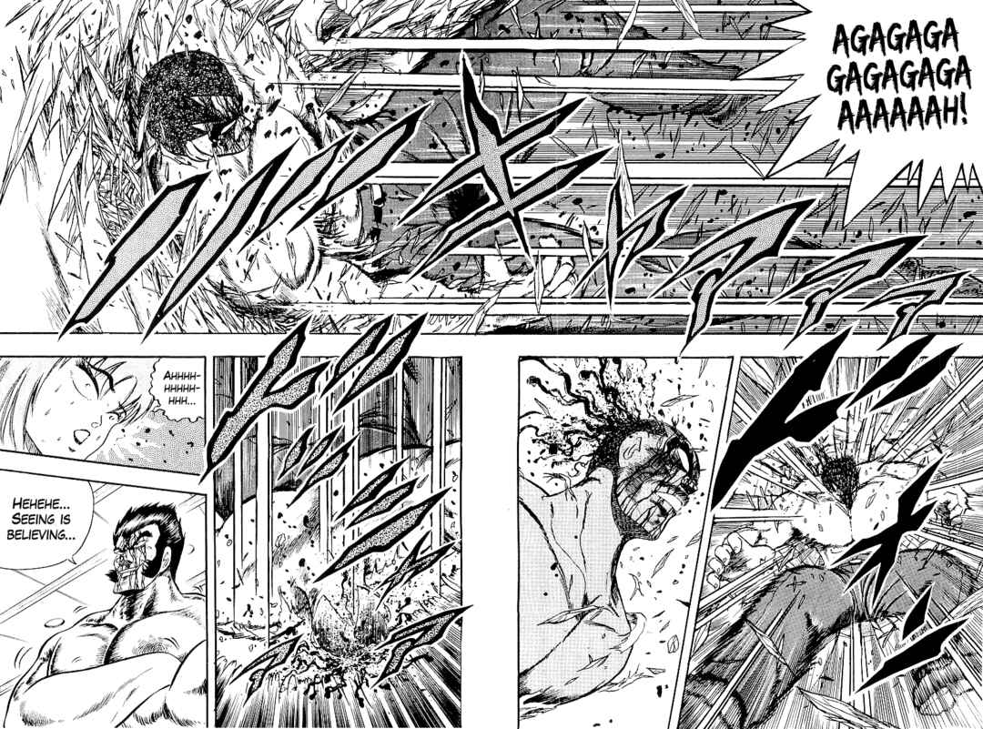 Chapter 251 - Page 15