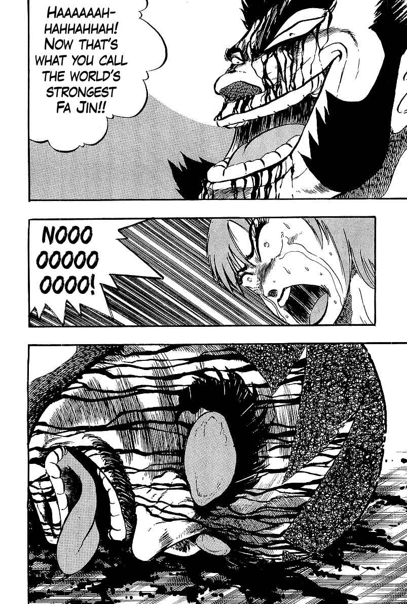 Chapter 251 - Page 16