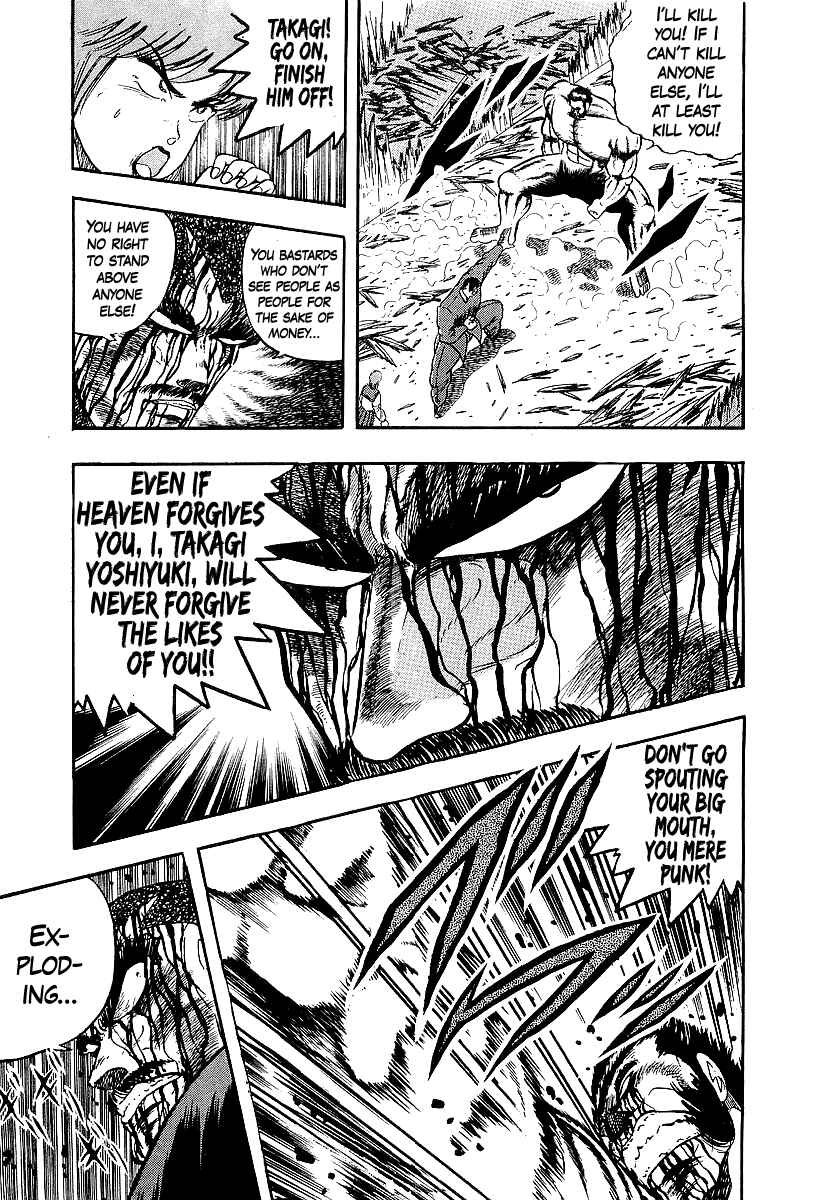 Chapter 251 - Page 5