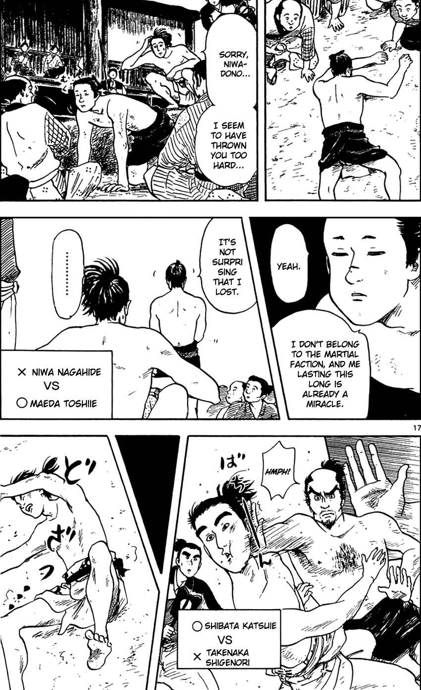 Chapter 20 - Page 18