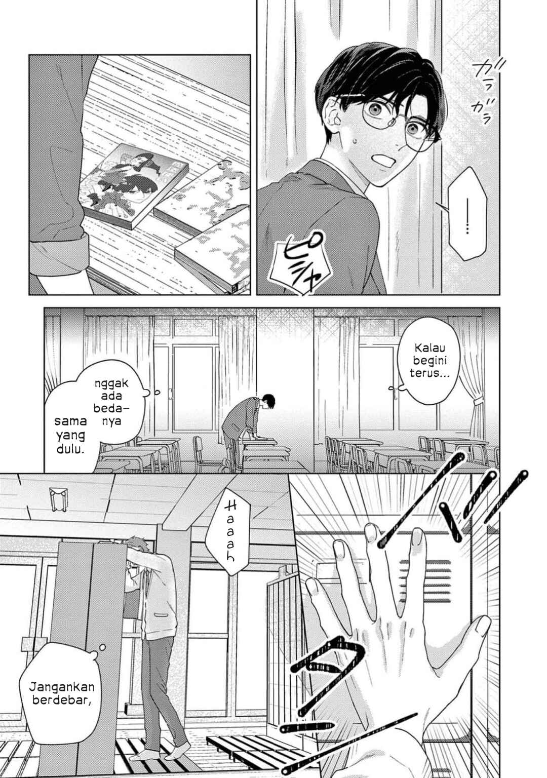 Chapter 2 - Page 19