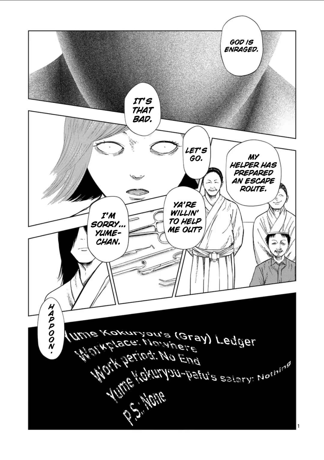 Chapter 200 - Page 1