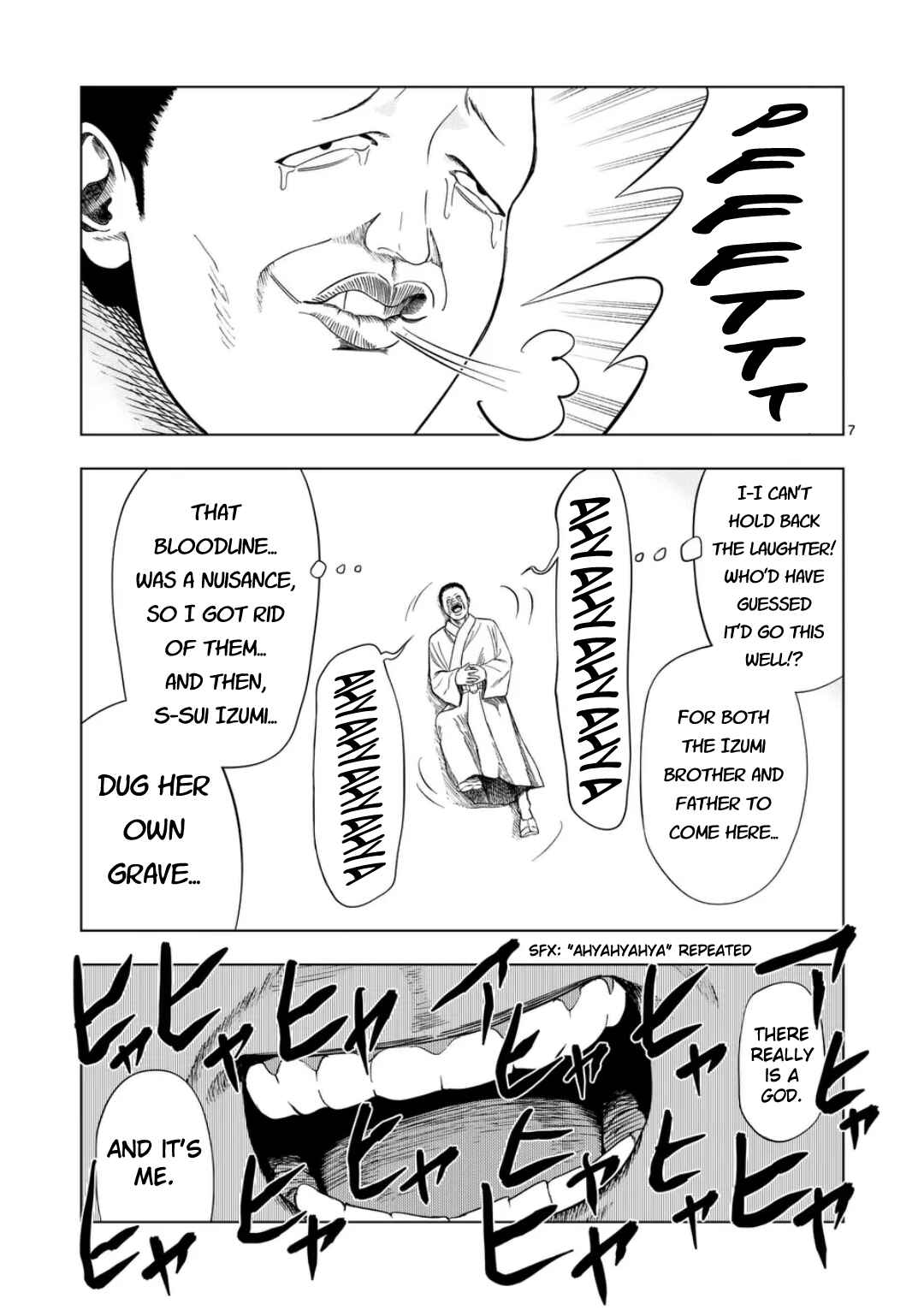 Chapter 200 - Page 7