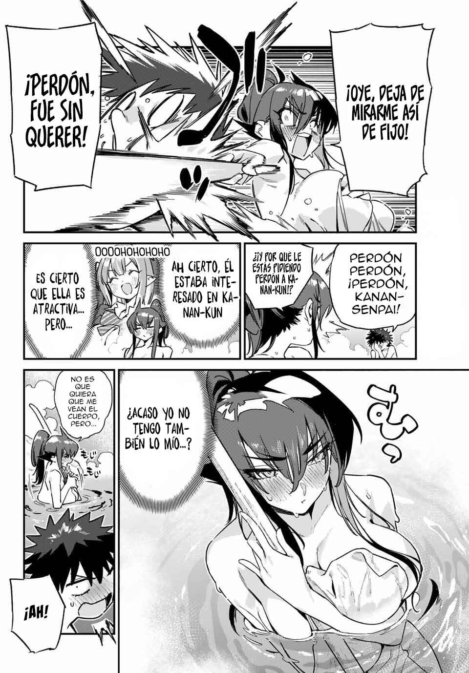 Chapter 146 - Page 7