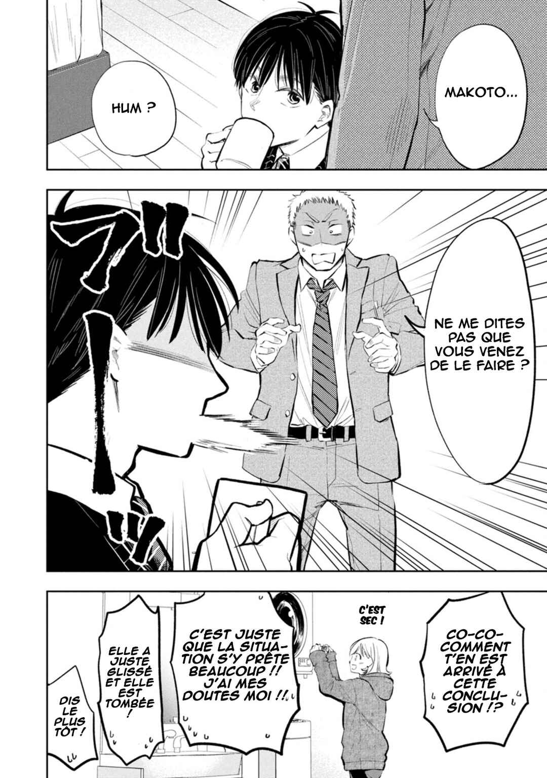 Chapter 75 - Page 21