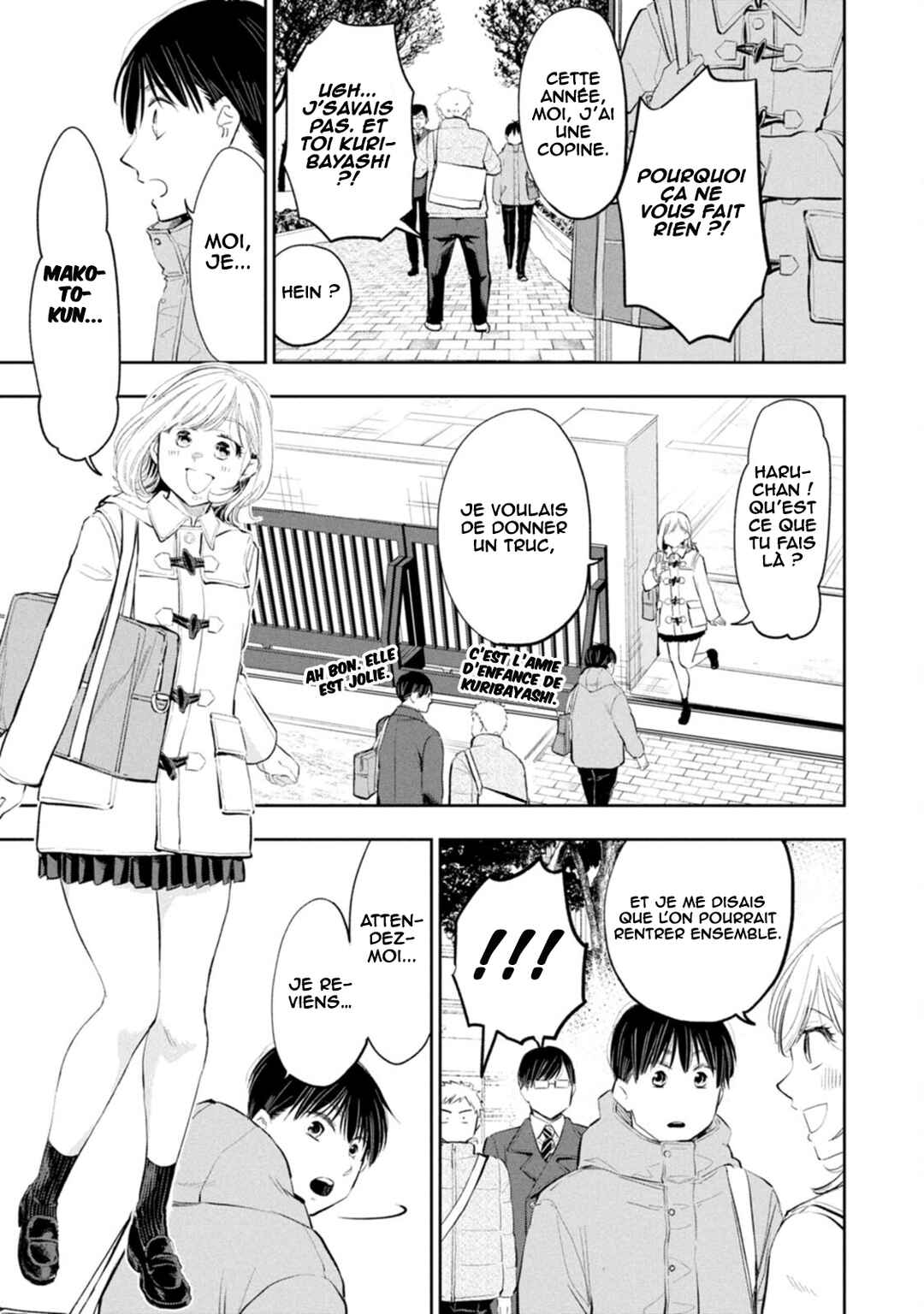 Chapter 75 - Page 4