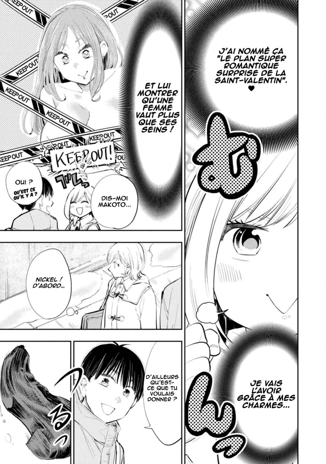 Chapter 75 - Page 6
