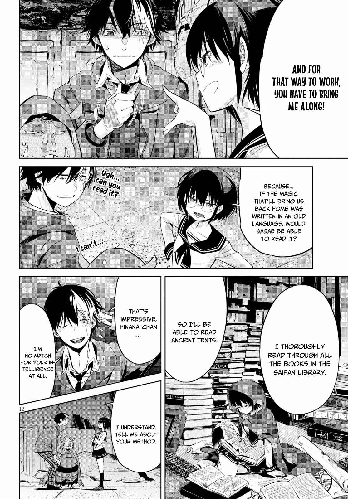 Chapter 20 - Page 13