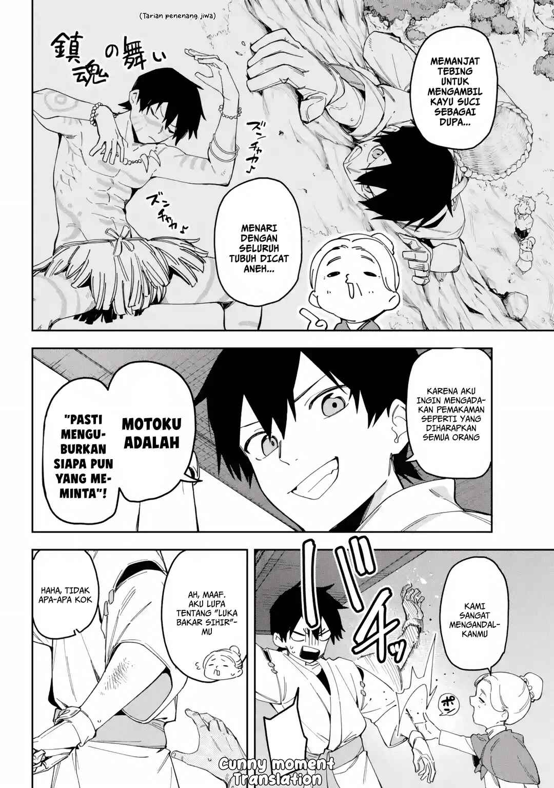 Chapter 1 - Page 9