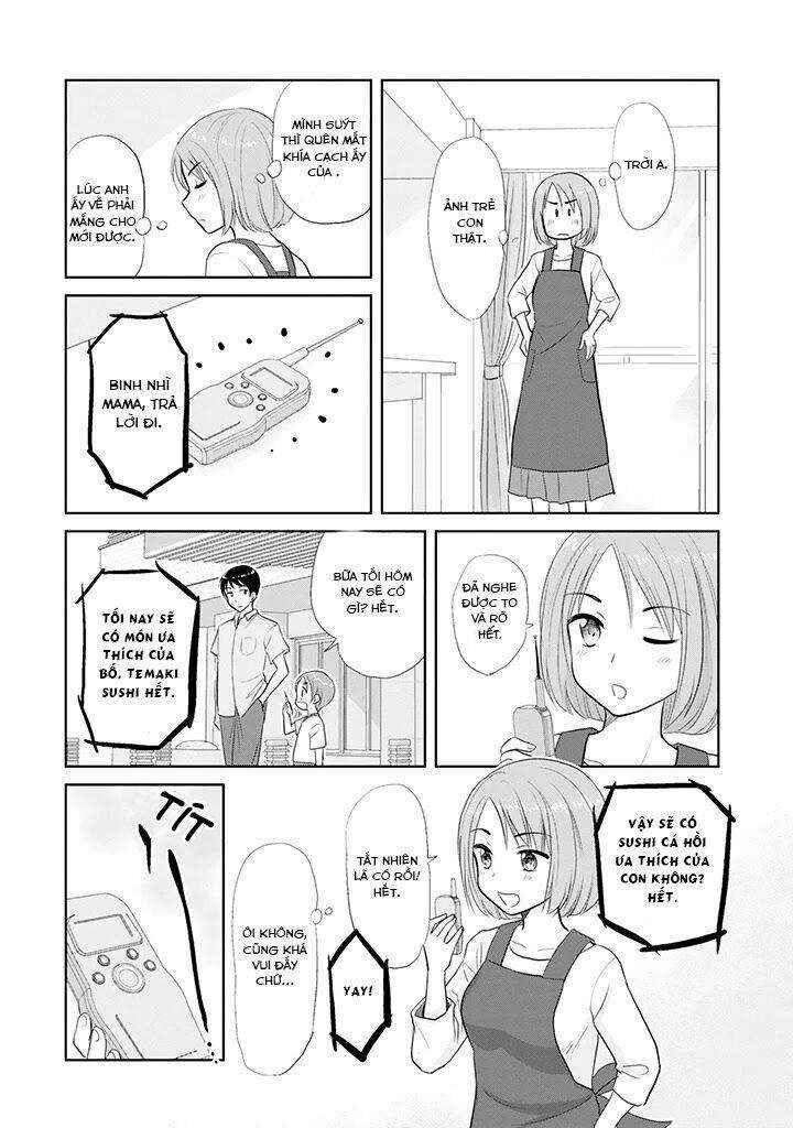 Chapter 2 - Page 3