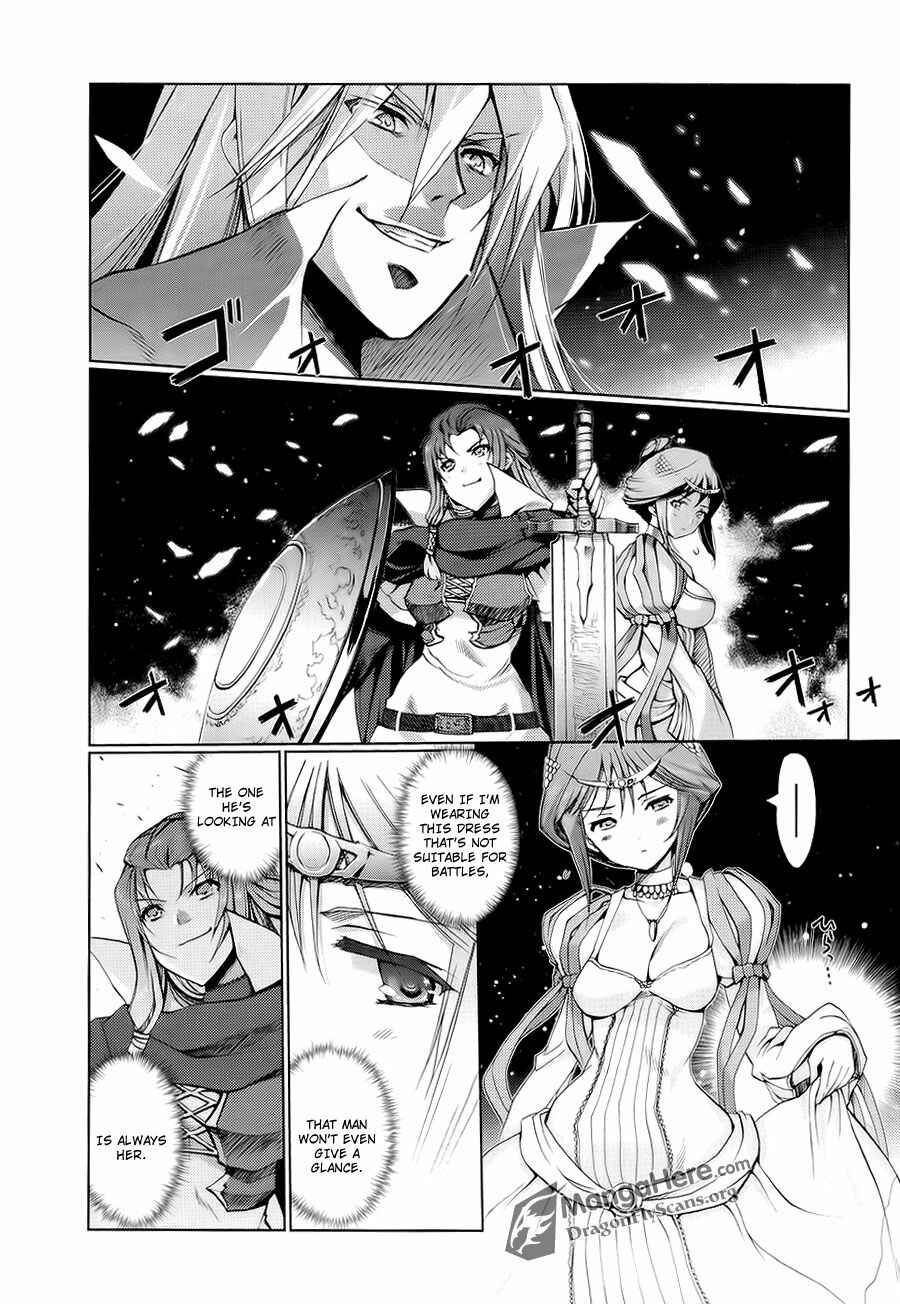 Chapter 7 - Page 3