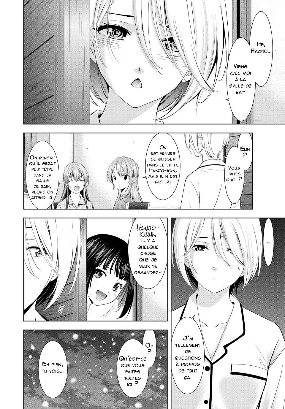 Chapter 188 - Page 7
