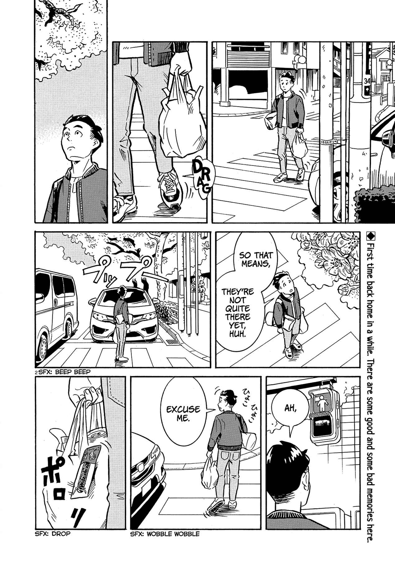 Chapter Oneshot - Page 2