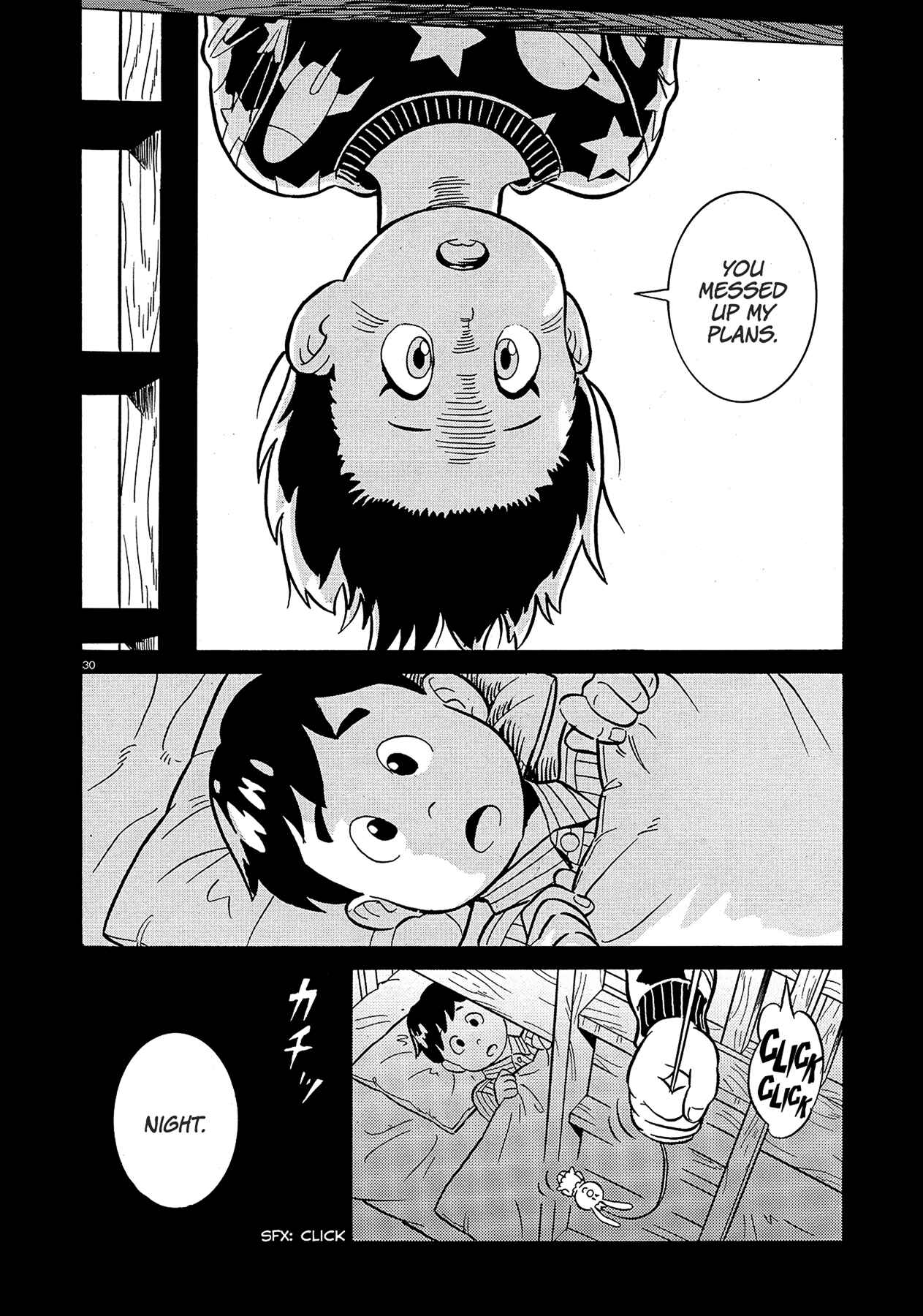 Chapter Oneshot - Page 30